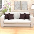 Jogo Almofada Tabaco 4 Unidades 45cm X 45cm Com Refil De Sili