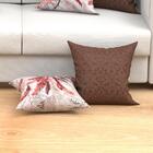 Jogo Almofada Tabaco Estampada 2 Unidades 45cm X 45cm Com Ref