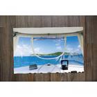 Jogo Americano 2 Unidades Cabine De Lancha