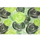 Jogo Americano Arte Déco Bolhas Pantanal - 4 Unids