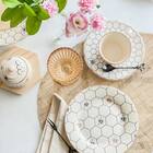 Jogo Americano Avulso Rami Folha Natural