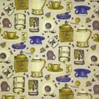 Jogo Americano Café 1900 - 4 Unids