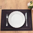 Jogo Americano Dupla Face 2 Peças - 35 X 50 Cm Flor De Lotus