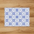 Jogo Americano Em Linho Mosaico Português - 30x40 Cm 2 Peças