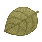 Jogo Americano Rami Folha - Verde