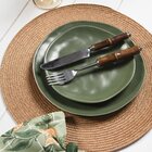 Jogo Americano Redondo - 1 Unidade - Camurca