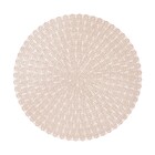 Jogo Americano Serena Natural 38cm