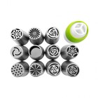 Jogo Bicos Russos Para Confeitar Aço Inox Carol Fiorentino 12