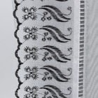 Jogo Cama Lençol Paris Queen Percal 180 Fios 100% Algodão Les