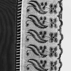 Jogo Cama Lençol Paris Queen Percal 180 Fios 100% Algodão Les