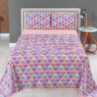 Jogo Cama Lençol Sonnet Casal Padrão Malha Estampada 100% Alg