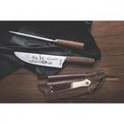 Jogo Campeiro 2 Peças Laminas De Aco Inox E Cabos De Madeira