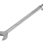 Jogo Chaves Combinada 17 Peças 6 A 22mm 1b-17m Gedore