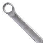 Jogo Chaves Estrela 6 Pecas Tramontina