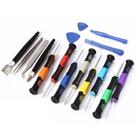 Jogo Chaves Para Concerto Celular