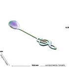 Jogo Colheres De Cha Inox Music 4 Peças Rainbow - Rojemac