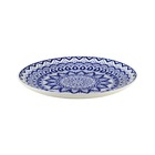 Jogo Com 4 Pratos Mesa Em Cerâmica Mandala Azul E Branco 26 Cm