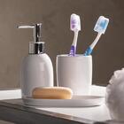 Jogo De Banheiro Em Cerâmica Lyor Londres 3 Peças Branco E Pr