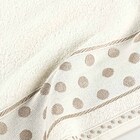 Jogo De Banho Meggy Poá Bolinhas Toalhas Macias 100% Algodão