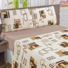Jogo De Cama Casal Padrão Quality 4 Peças Avelã
