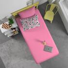 Jogo De Cama Portallar Casal Misto 3 Pçs Minnie Lhama Prisma