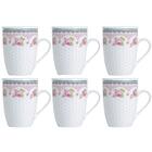 Jogo De Caneca Porcelana Para Chá 310ml Com Tampas E Infusor