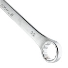 Jogo De Chave Combinada Mayle, 102404my, 6a32mm, 15 Peças