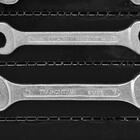 Jogo De Chaves Fixas 5 Pcs Corpo Em Aco Especial Acabamento C