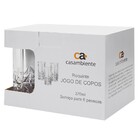 Jogo De Copo Requinte 370ml 6 Peças- Copo047