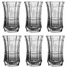 Jogo De Copos Em Vidro 260ml - 06 Copos Fumê