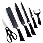 Jogo De Facas Inox 6 Peças Cozinha Churrasco B-max Bm-f990