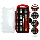 Jogo De Ferramentas 21 Peças Completo Para Celular