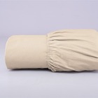 Jogo de Lençol Casal 400 Fios 3 Peças - Cáqui