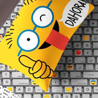 Jogo De Lençol Infantil Joy Cyber Portallar 2267-9230