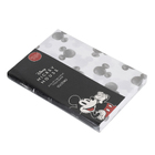 Jogo de Lençol Mickey Cinza Solteiro (2 Peças) Disney
