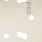 Jogo de Lixa para Máquina Orbital para Madeira Grão 80 5 unidades Dexter