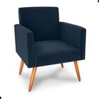 Jogo De Poltronas E Puff Austin Veludo Azul