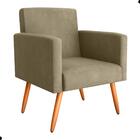 Jogo De Poltronas E Puff Livia Veludo Turkey Cappuccino