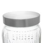 Jogo De Potes De Vidro Para Mantimentos Prata 950ml 3 Peças -