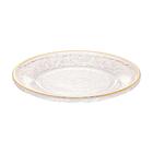 Jogo De Pratos Rasos De Cristal Fio De Ouro Petra 4 Peças - L