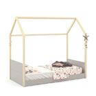 Jogo De Quarto Infantil Kids Liv Com Organizador, Cama E Pent