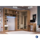 Jogo De Quarto Modulado De Canto Com Mesa 6 Portas 4 Gavetas