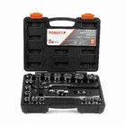 Jogo de Soquetes Estriados 1/2" 20 Peças Robust
