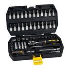 Jogo De Soquetes Oz Modelo Kso570 57 Pcs