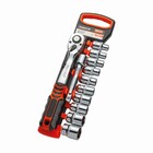 Jogo de Soquetes Sextavado 22mm 12 Peças Robust