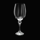 Jogo De Taças Para Água Em Cristal Bohemia Elisa 450ml 6 Peças