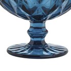 Jogo De Taças Para Sobremesa Lyor Diamond 6 Peças 310ml Azul