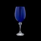 Jogo De Taças Para Vinho Em Cristal Bohemia Elisa Cobalto 450