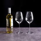 Jogo De Taças Para Vinho Riesling Riedel Cabernet Veloce 570m