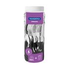 Jogo De Talheres Tramontina Ipanema Faqueiro 30 Peças Preto